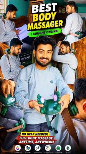 I Bought This Body Massager Online... Now I Don't Need Anyone for a Massage! 🤯💆‍♂️ #massage