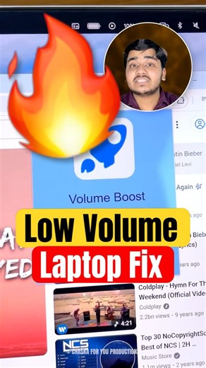 Laptop पर Volume Boost करने वाले Chrome Extension!
