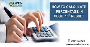 How to Calculate Percentage in CBSE 10th Result? - Open Study Centre
