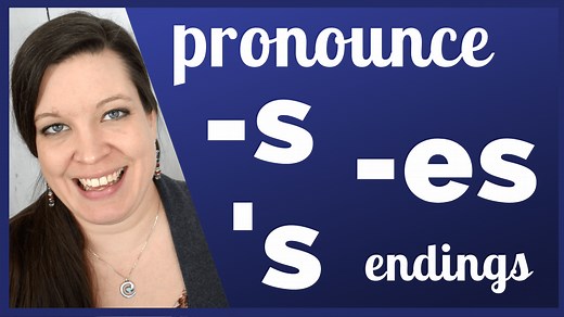 How to Pronounce -S and -ES Endings in English (Plurals, Third Person Singular Verbs, Contractions) • English with Kim