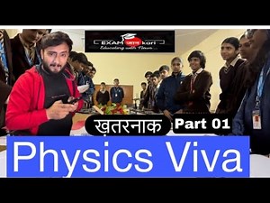Physics Viva Class 12