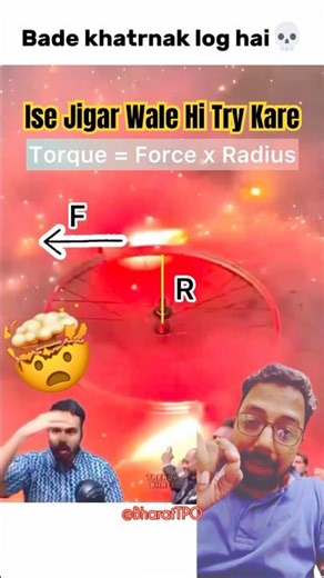 The Science of Torque: Upgrading Firecrackers