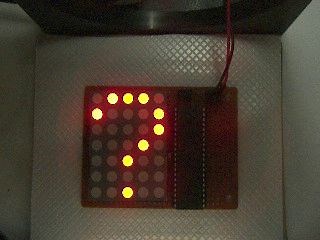 How to Use an LED Array Module