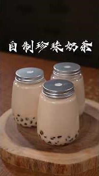 Making BOBA from TRADITIONAL Tapioca Pearls | Ultimate Brown Sugar Milk Tea Recipe