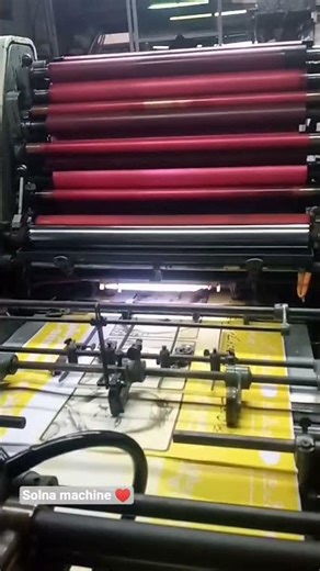 solna machine ♥️#machinelearning #like #shear#like#like #boostmyshorts