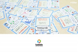 カレイドソリューションズ株式会社の採用・求人情報-engage