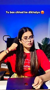 Soch raha hu Coding chhod du....梁樂 #code #coding #error . . . . ....