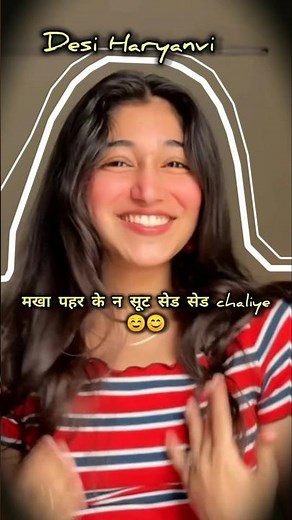 Control (official video)-Sinta Bhai | Muskan Thakur | Riyazzi | Letest Hariyanvi Songs 2025 #shorts