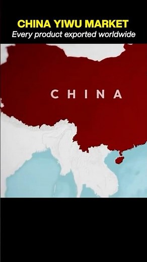 Yiwu isn’t a market — it’s a global supply chain in one city. 🌏💼