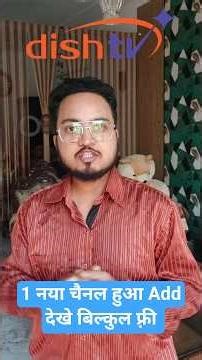 Dish TV added 1 New Free Channel #dishtv #shorts