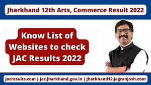 JAC Class 12th Result 2022 (Declared): Get List of Websites To Check Jharkhand Inter Arts, Commerce Results Here