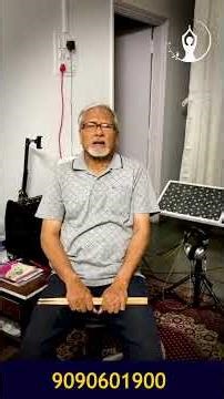 Frozen Shoulder Relief in 15 Days simplest way | Kayasukham