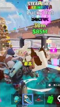 Kit's "Chocolate Event" with Brainrot is what happened!? [Funny/Fortnite]