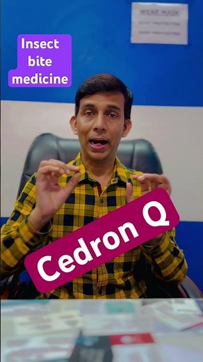 Insect bite (First Aid)