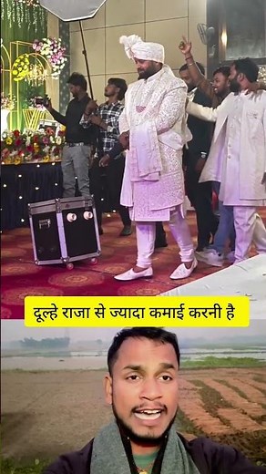 दूल्हे राजा से ज्यादा कमाई करनी है