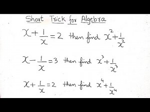 Short trick for algebra | algebra short trick | maths trick