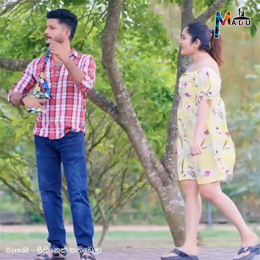 ඔයාට තේරෙනව තේරෙන් නෑ වගේ ඉන්නව 🙄🙄🙄🙄 @madu__shan_ #madu_shan #sl_ape_tharu🇱🇰