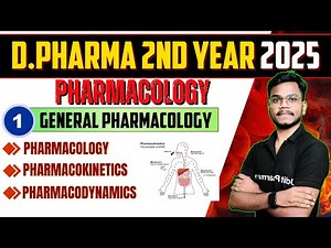 Introduction of pharmacology | D.Pharma 2nd Year 2025 | Pharmacology Chapter-1 | By-Mithilesh Sir