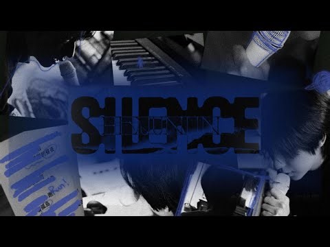 【TNT时代少年团 贺峻霖】《Silence》「ENG SUB/滚动歌词 Lyrics」|| Keep Silence, Keep Burning 寂静中或许正藏着我们寻觅已久的那个答案。