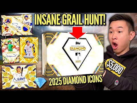 THE CRAZIEST HIGH-END ⚾️ CARDS HAVE ARRIVED! 😱🔥 2025 Topps Diamond Icons Baseball Hobby Box Review