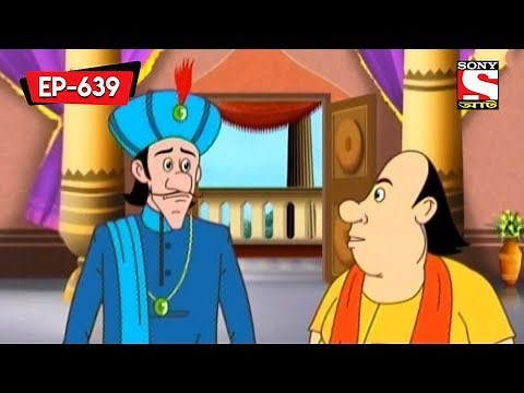 The Golden Elephant | Gopal Bhar | Bangla Cartoon | Episode - 639