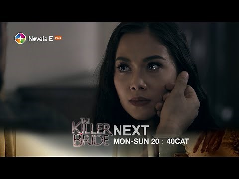 The Killer Bride | Trailer 33 English (April 21, 2021)