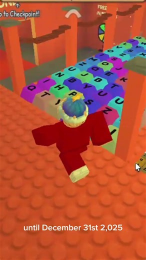 USE THIS SOUND BEFORE 2026! #shortsfeed #shorts