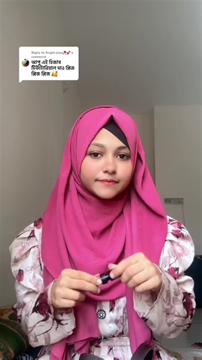Hijab Tutorial for Beginners: Step-by-Step Guide