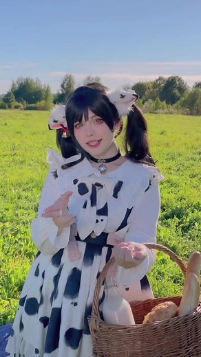 Cowwwwww 🐄🐄🐄
