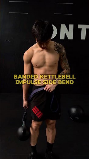 Banded Kettlebell Impulse Side Bends - Explosive Lateral Core Strength