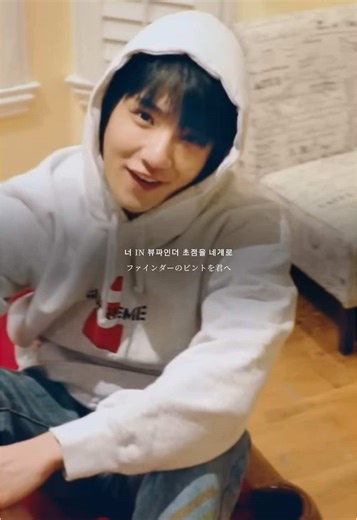 SEVENTEEN Snap Shoot Lyrics Translation