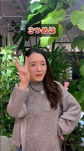 【初心者必見】WEBデザイナーが選ぶ！失敗しない定番フォント5選をご紹介 #Shorts #webデザイン #webデザイン初心者 #webデザイン勉強中 #webデザイナー #webデザイン独学