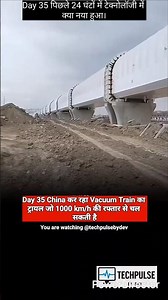 China Tests 1000 km/h Vacuum Train—Air Travel in Danger? It was faster than most of the flights #ai