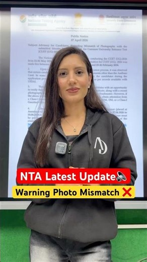 Warning Photo Mismatch ❌ Fixed | Big Update for CUET Aspirants! 📢| Shivani Maam #ntaupdate #cuet