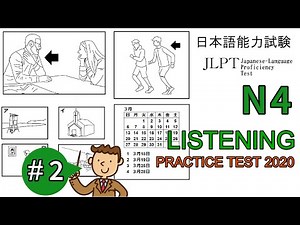 JLPT N4 LISTENING PRACTICE TEST #2