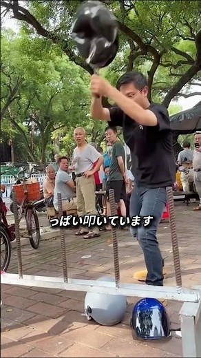 ヘルメットは割れた方が安全って…信じられますか？ #ヘルメット#安全知識 #ショート動画