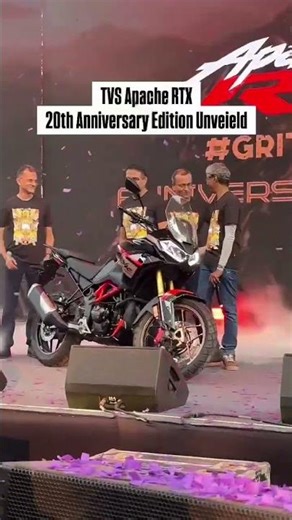 TVS Apache RTX 20th Anniversary Edition Unveiled!