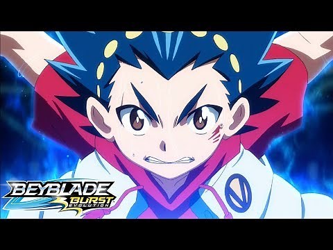 BEYBLADE BURST EVOLUTION Episodio 51: ¡Se Corona un Campeón!