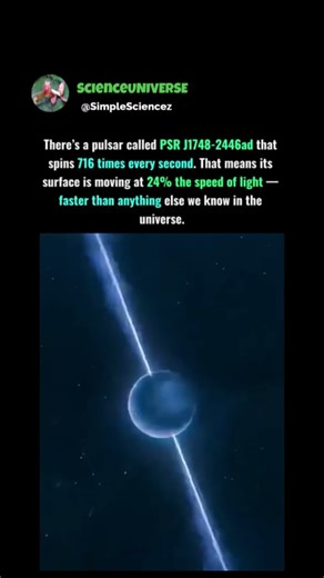 Scientist found the fastest star in the Universe 😧#shorts #science