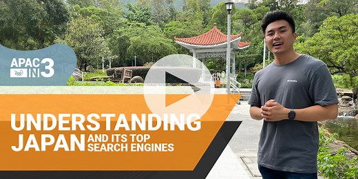 Most Popular Search Engines in Japan 2025