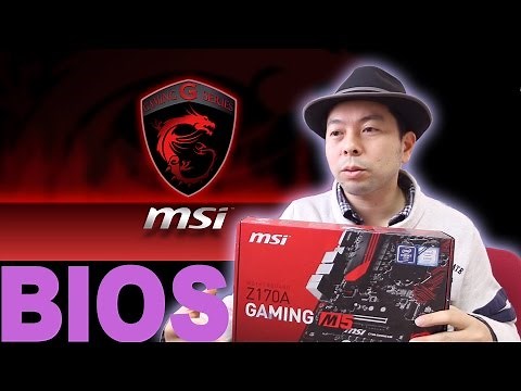 【自作PC⑤】MSIのBIOS設定画面やアプリのお話！