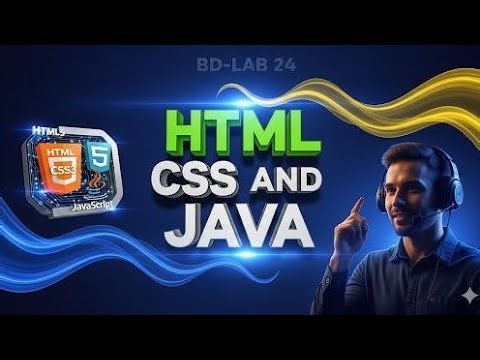 Html -Css-Java...? কোনটার কাজ কি কেন শিখবেন 💞