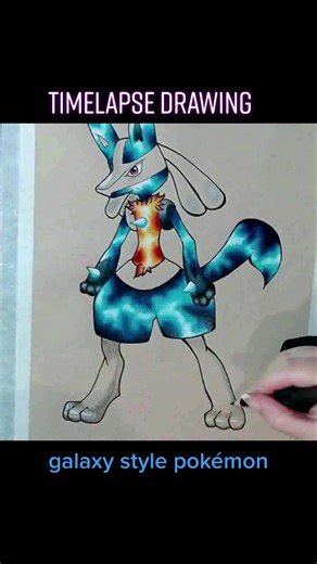 Colorful Lucario Drawing Tutorial - Step by Step Guide