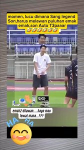 663K views · 5.9K reactions | Momen lucu,dimana legend Tottenham hotspur, Son, h4rus m3law4n Puluhan emak" Son Auto t3paar藍藍 #football #reels_bola_fyp #reels_bola_trading #Son #soccer | Afzal Ramadhan | Facebook