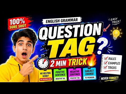 Question Tag | All Rules with Tricks | 100% Sure Shot for Exams #study #shorttrick #questiontag