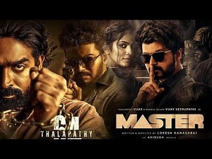 Master Movie(2021) | Vijay | Vijay Sethupathi | Lokesh Kanagaraj | Full Movie Review | TMS