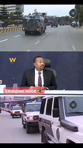#Ethiopia #AbiyAhmed #addisababa Ethiopian Federal Police | Ethiopian Voice