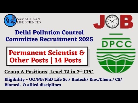 Delhi Pollution Control Committee (DPCC) Recruitment 2025 | Permanent Scientists & Other Posts