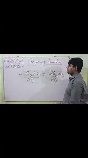 Eligible vs Illegible 😵 | Don’t Mix These Words Again! | English Ustaad #shorts