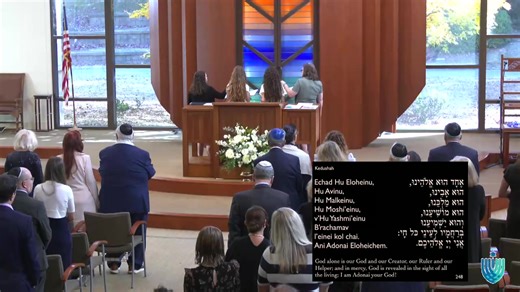 B'nei Mitzvah of Bailey and Bridget Fainstein Our community joins together each Shabbat morning at 10:30am for prayer, words of wisdom, and the public reading of the Torah. Many weeks, B’nei Mitzvah students join our clergy leading the Shabbat Morning Service. On these special weeks, we celebrate our young adults’ deep commitment to Jewish learning, leadership, and personal spiritual growth. | Temple Beth El Charlotte